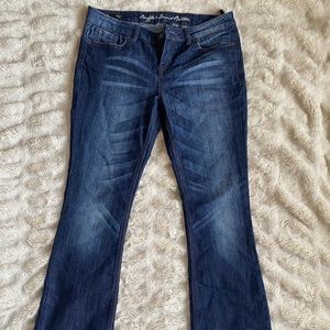 *NEW* Buffalo David Britton blue jeans - size 30